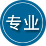 龙山专业道路救援