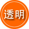 龙山救援费用合理